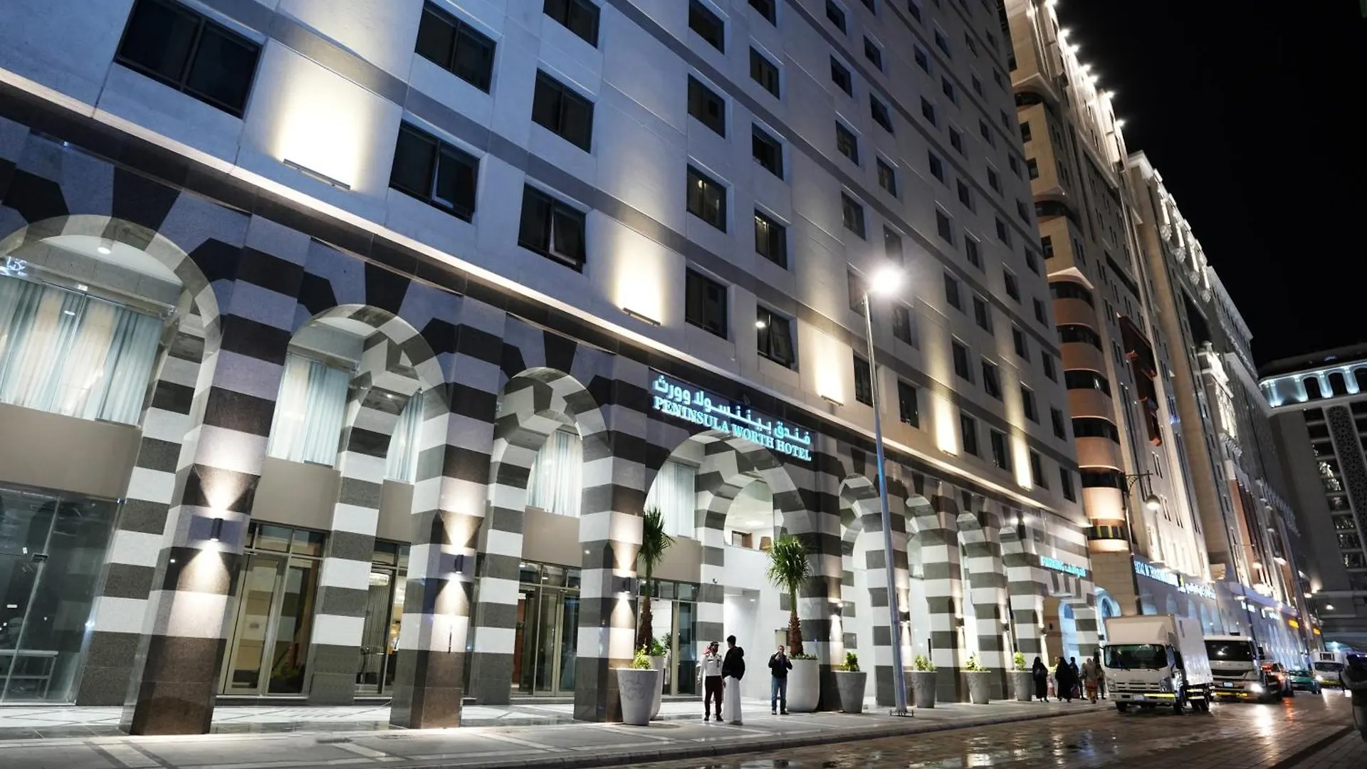 Peninsula Worth Hotel Medina 0*,