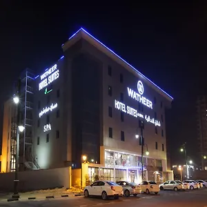 احجز هنا